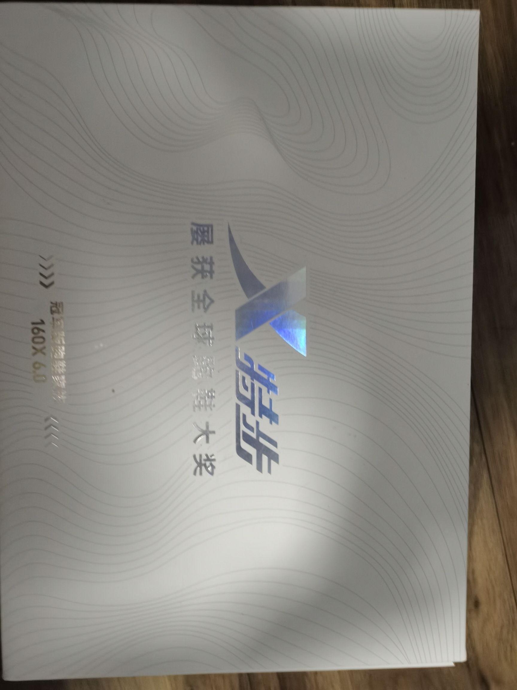 一开箱就被惊艳到了